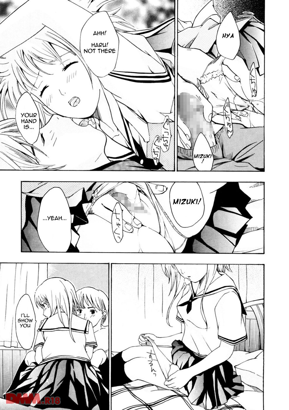 Hentai Manga Comic-Natsu kaze ni goyoujin-Read-10